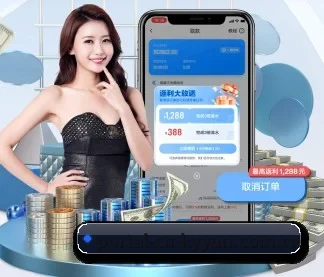 portal-cn-kyyun.com.cn APP(kaiyun)