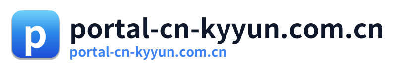 portal-cn-kyyun.com.cn Logo